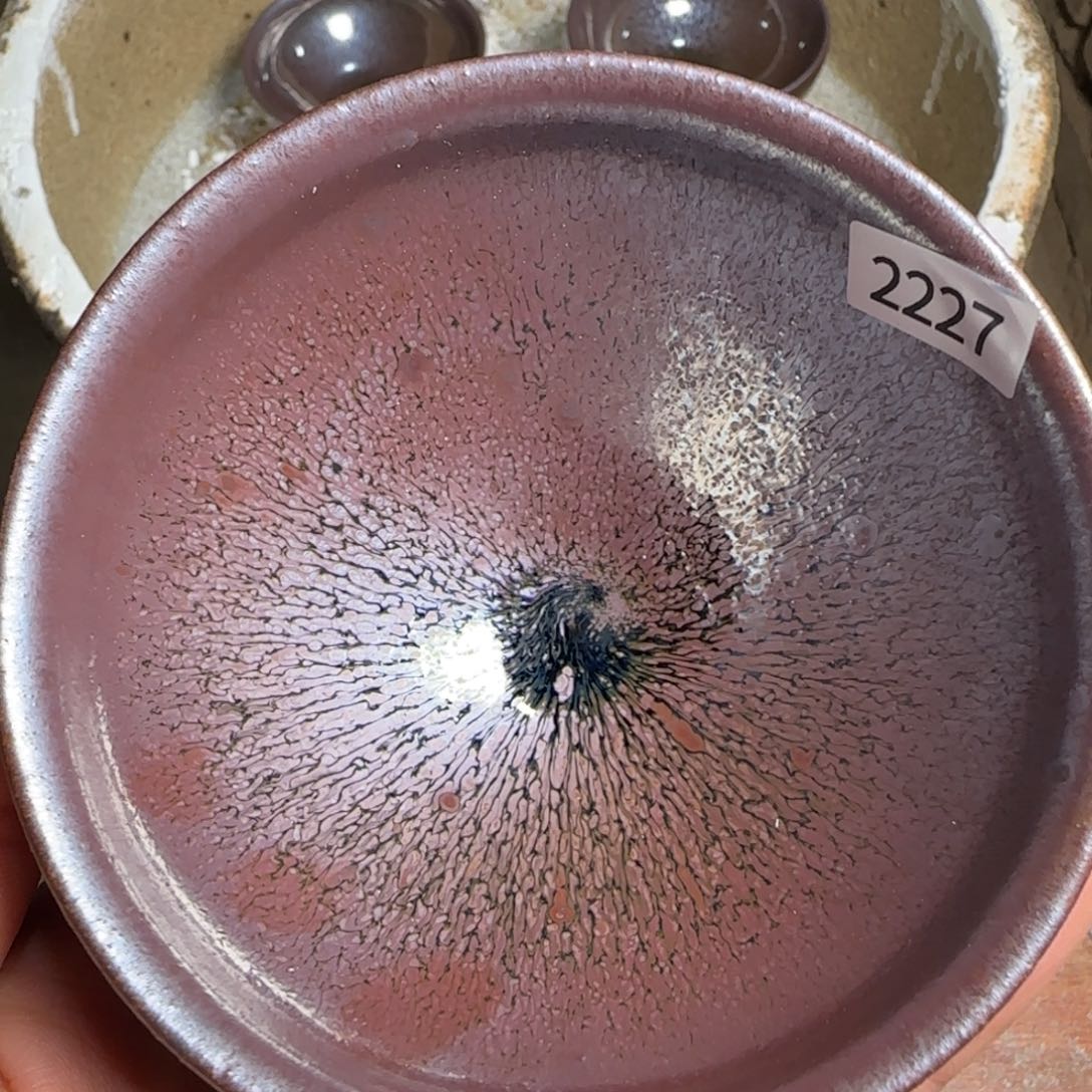 茶盏柴烧建盏闪购链接2226