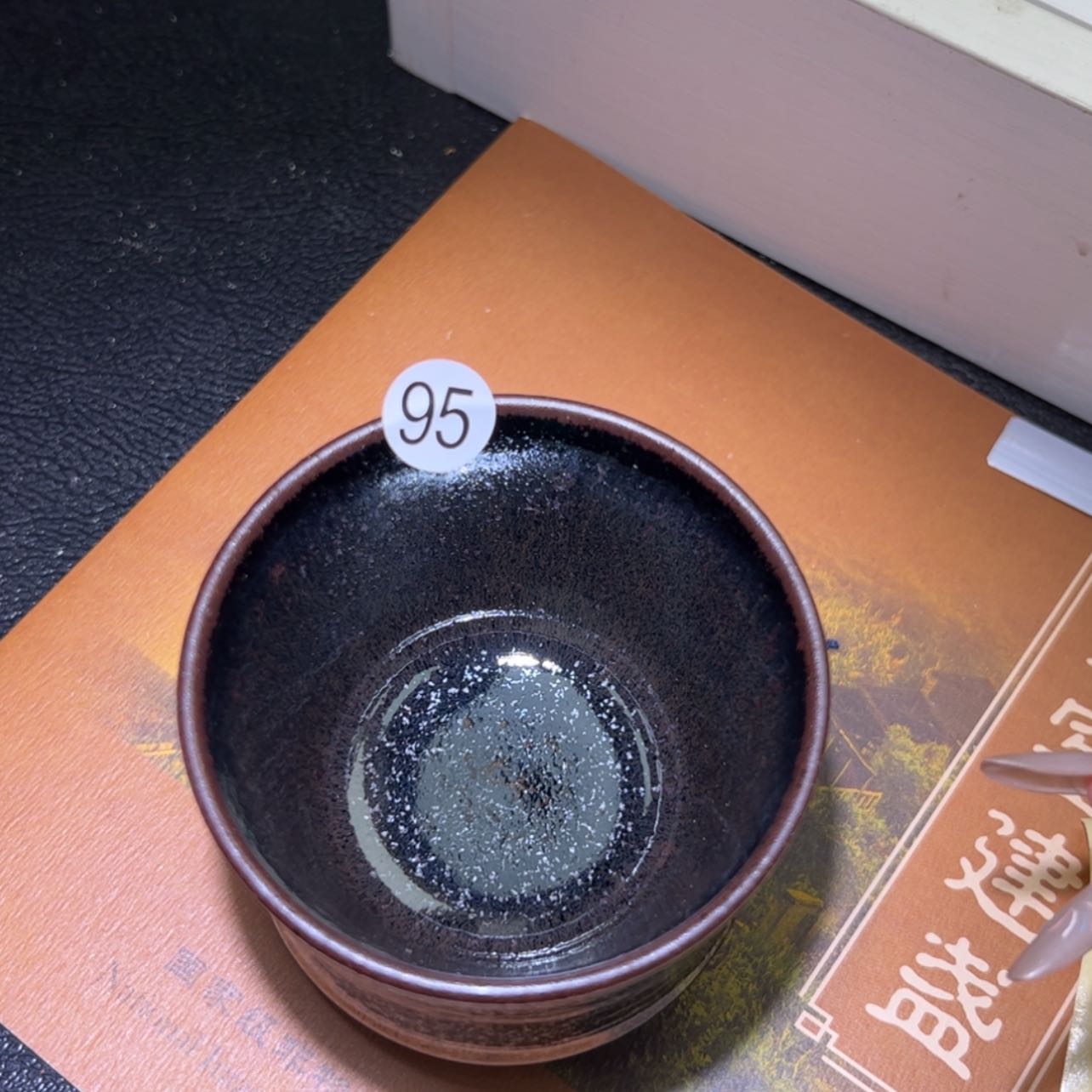 【闪购商品】茶盏纯手工建盏建盏建盏龙窑95