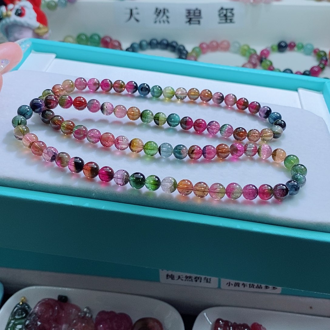 碧玺手链未镶嵌6.6mm左右