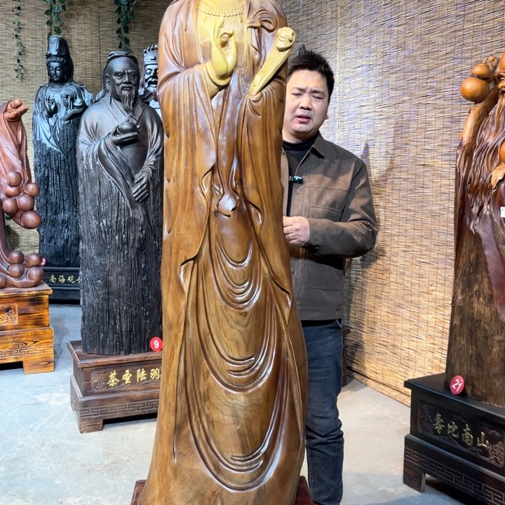 香樟木风****尺寸57.47.235