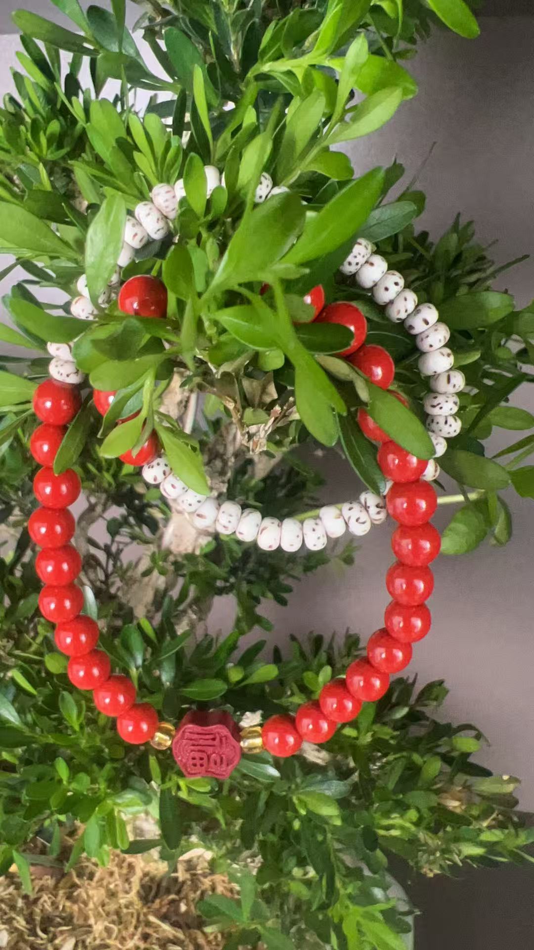 284  赤红拼接双圈手串（无礼盒）