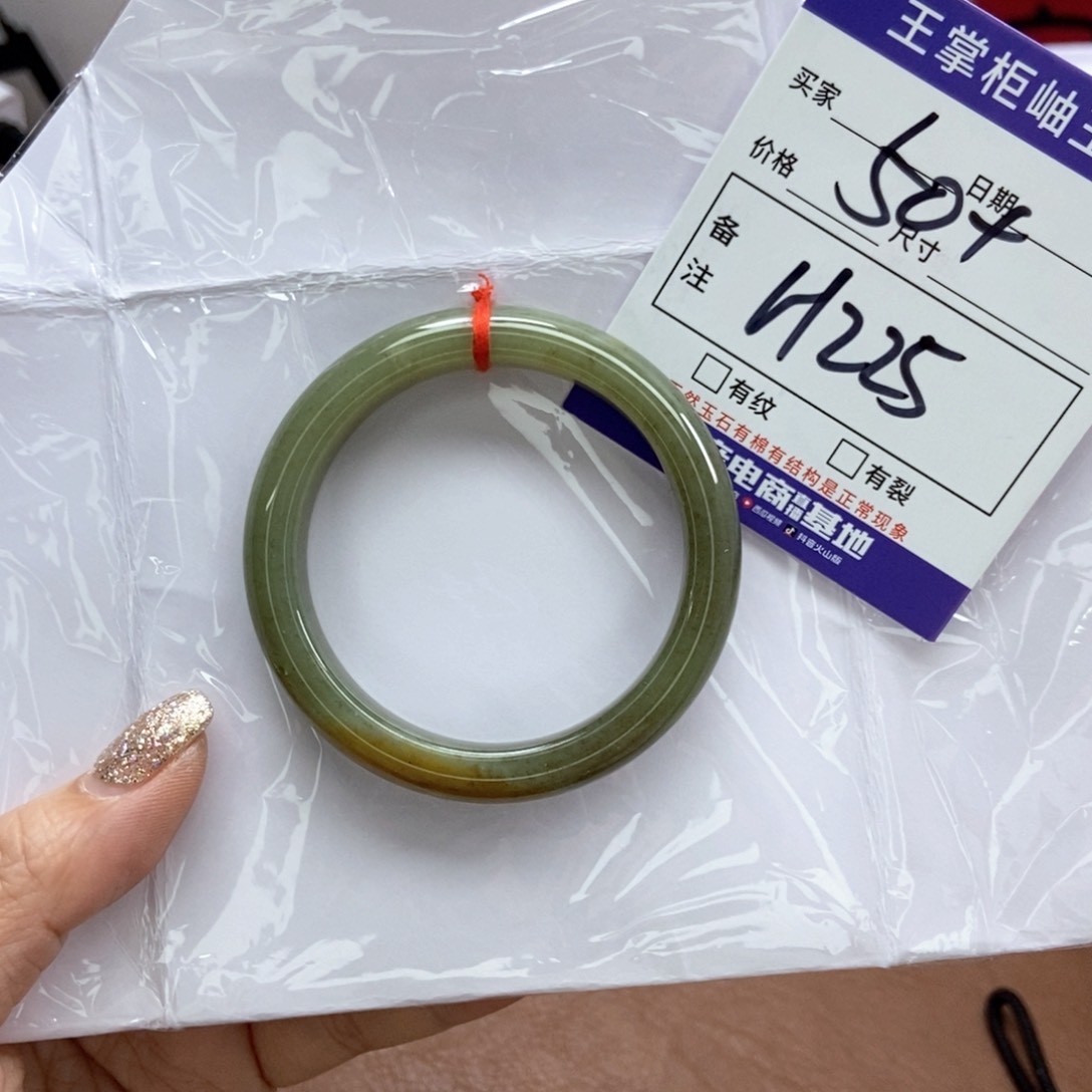 和田玉手镯手镯未镶嵌