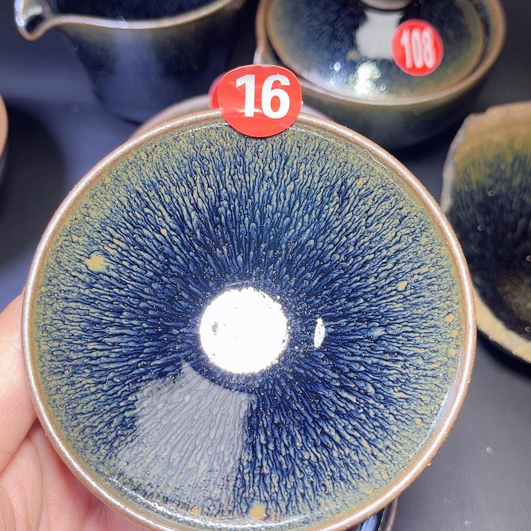 茶盏老*学青蓝毫灯盏主人杯