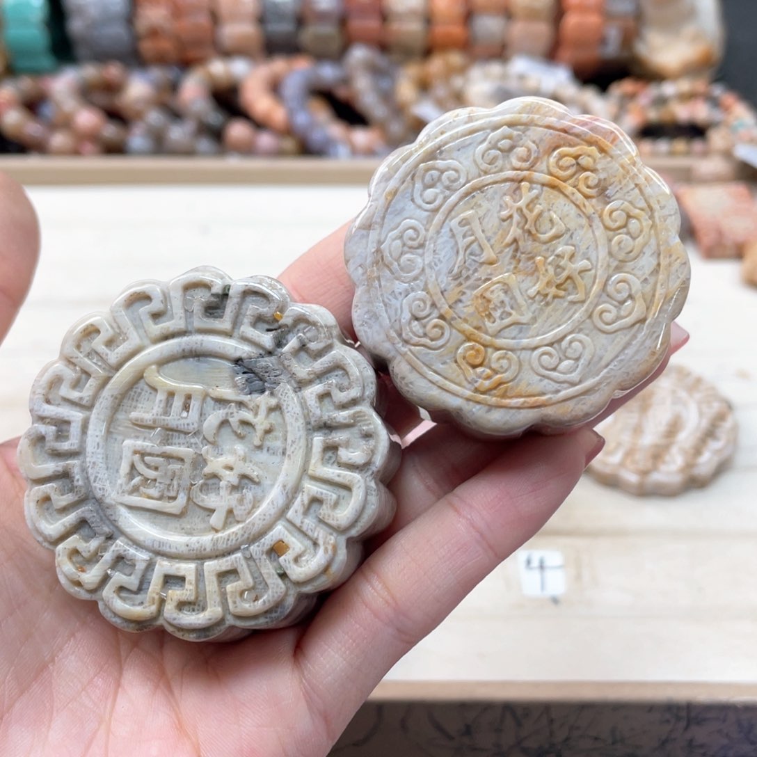 未镶嵌手链硅化珊瑚（珊瑚玉）特*户014