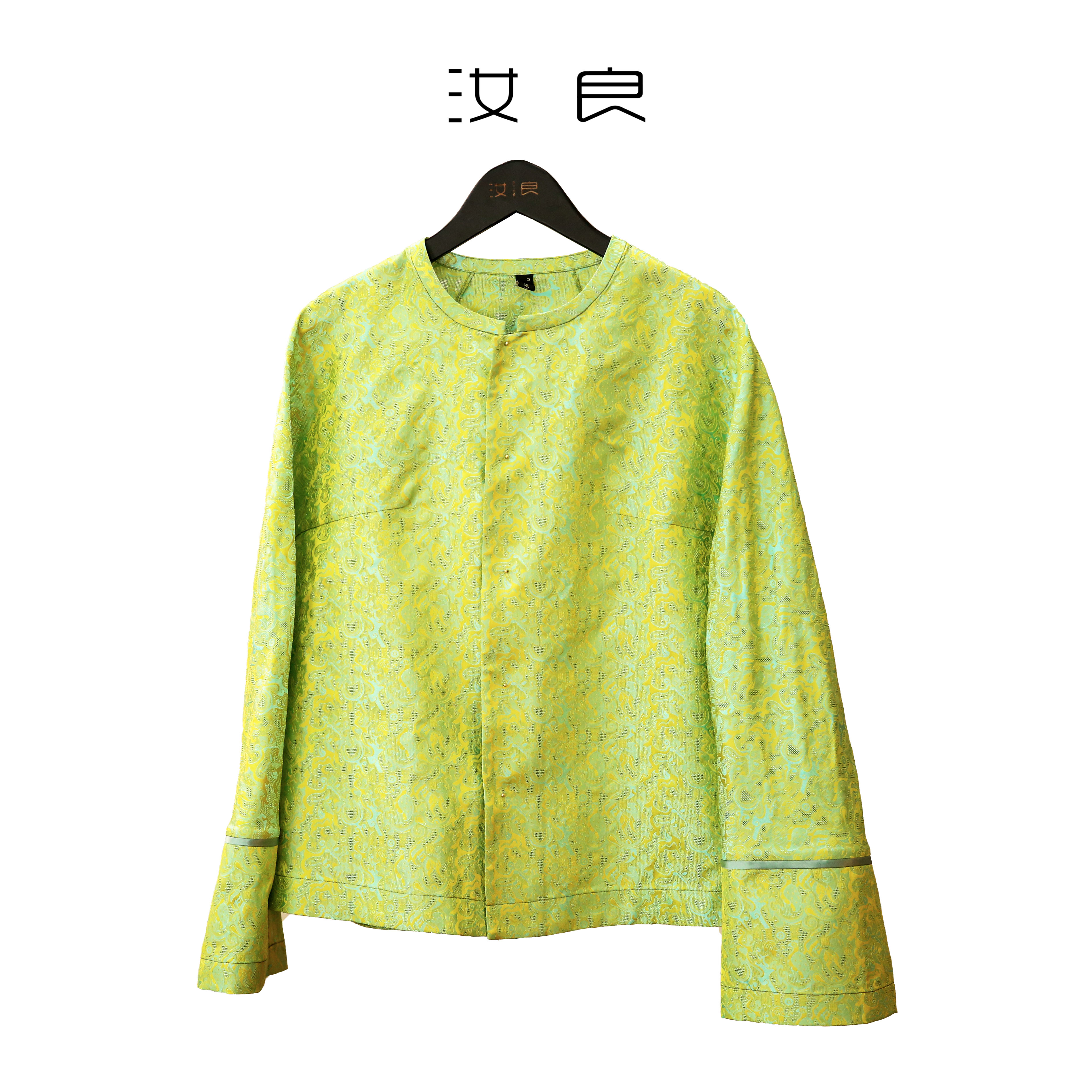 四绞四绿色长袖上衣