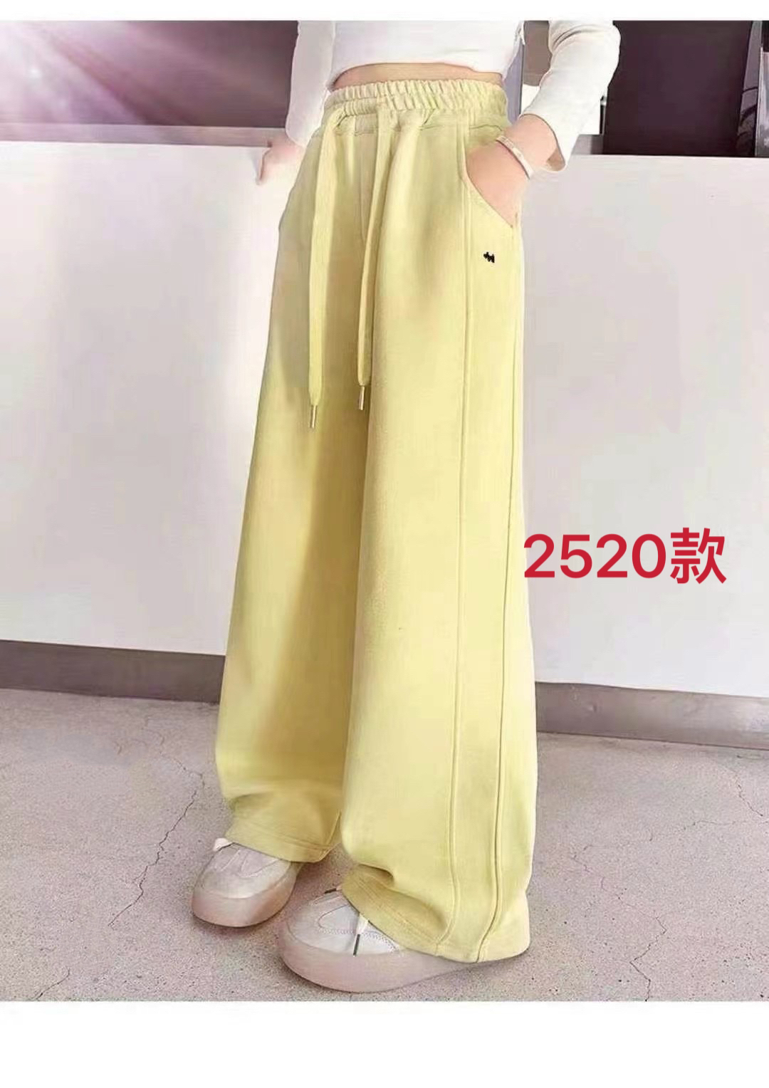 2520#【长101】2025新款时尚松紧百搭休闲裤