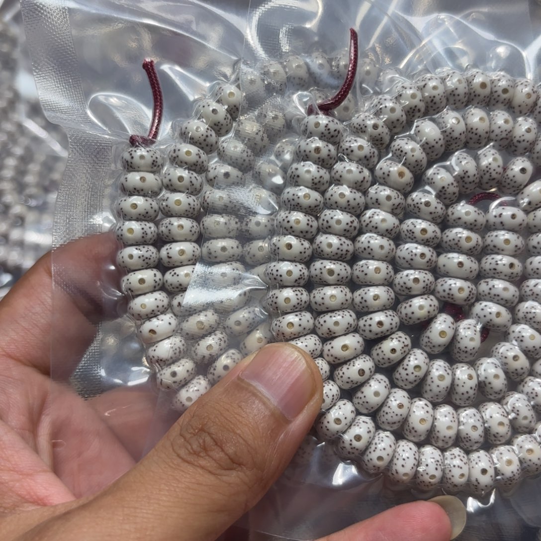 X***…手串星月菩提星月原生态9