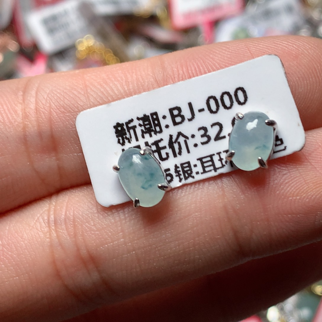 翡翠戒指银S925镶嵌天然翡翠耳饰