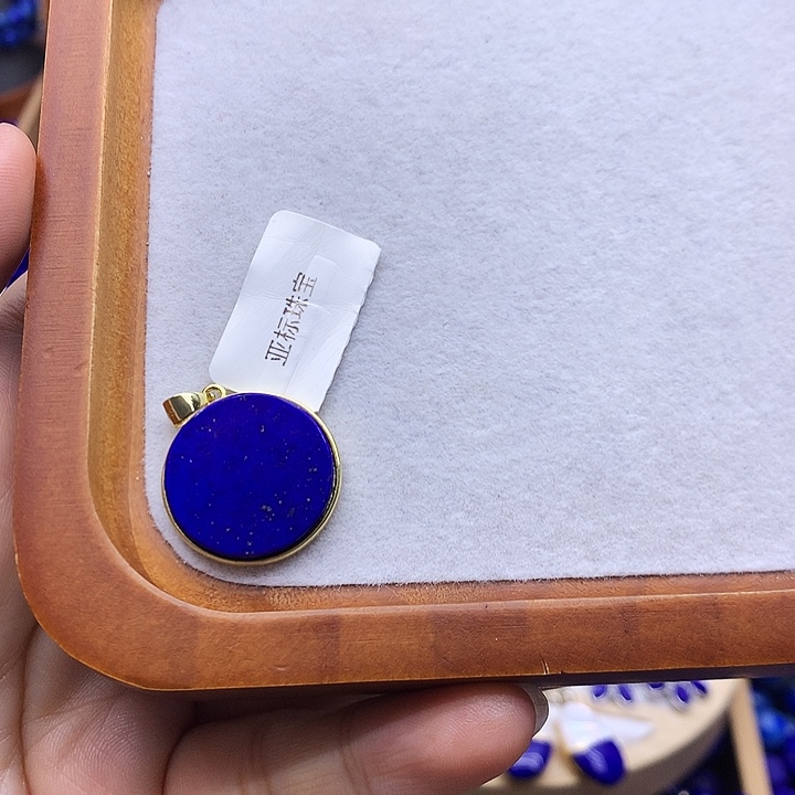 留****青金石银S925镀金镶嵌吊坠