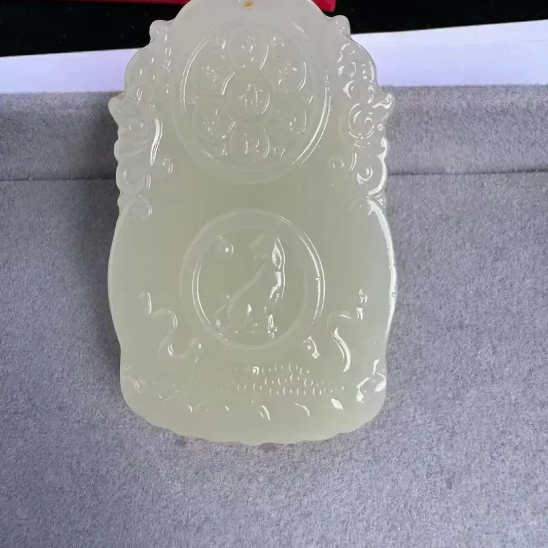 青海山料双面生肖牌 带中国结编绳
