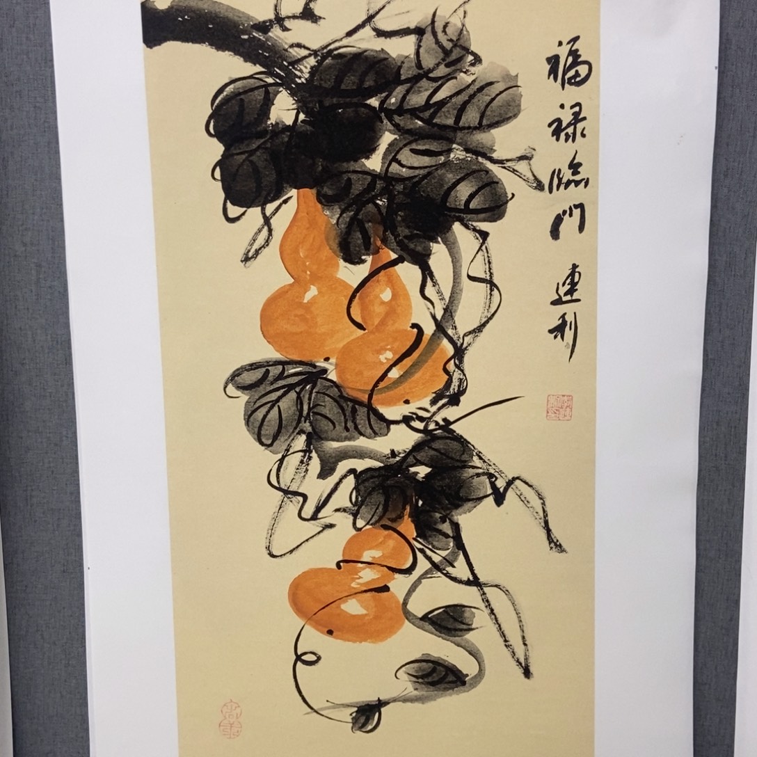 国画手寫手繪作品64