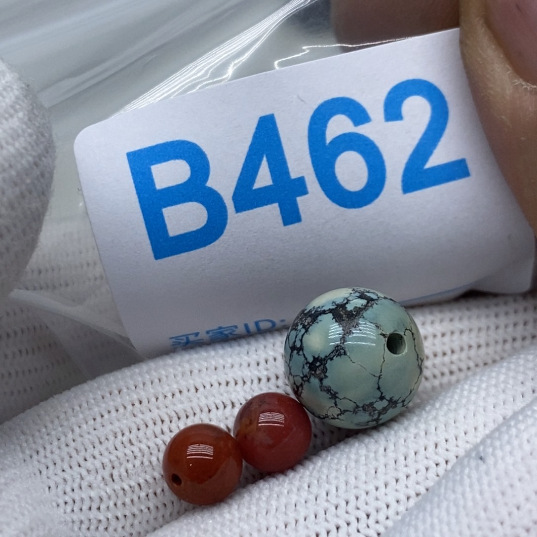 南红玛瑙珠宝奇石未镶嵌