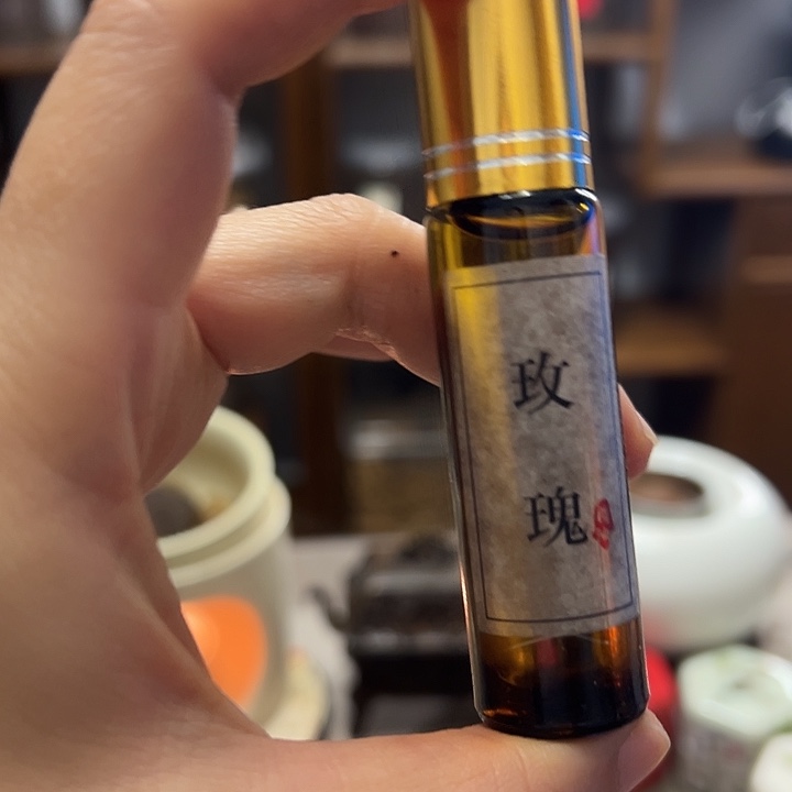 香粉丸子梅花20克➕玫瑰精油