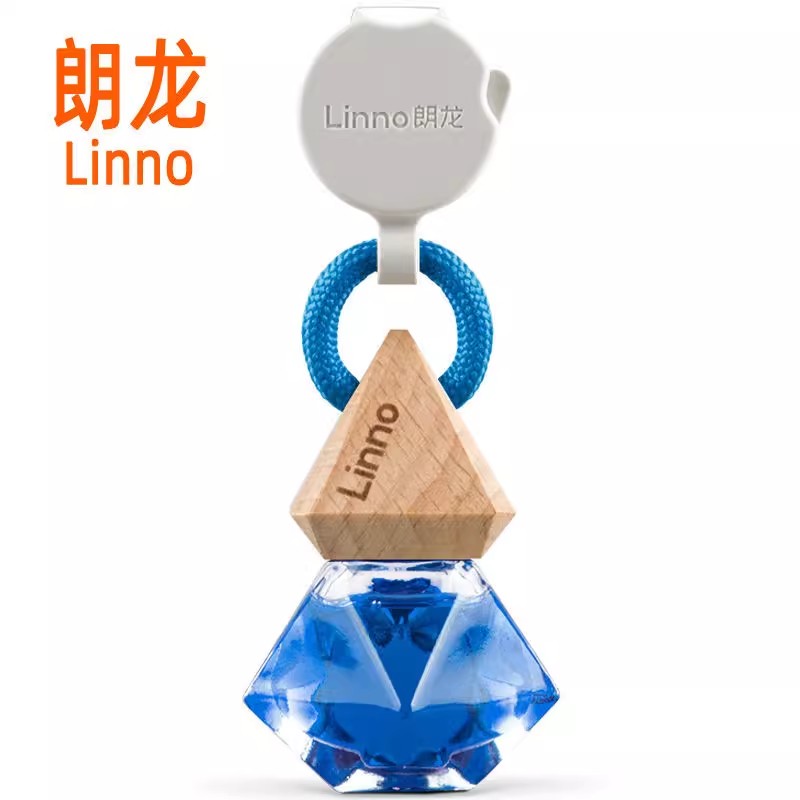 Linno/朗龙正品【朗龙香水】汽车香水车载香薰精油清香持久车内挂饰