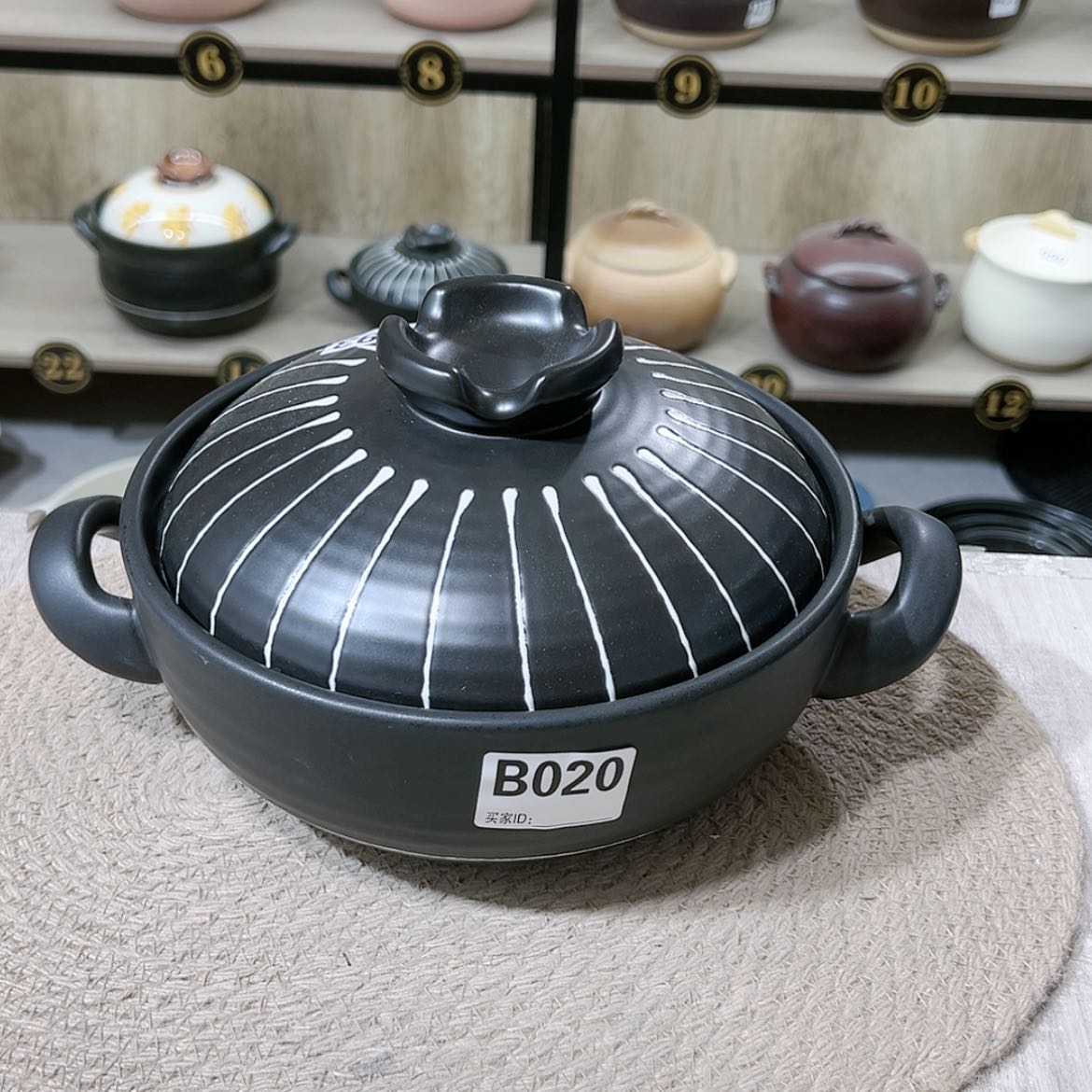 【闪购商品】1.5升砂锅微瑕疵品020