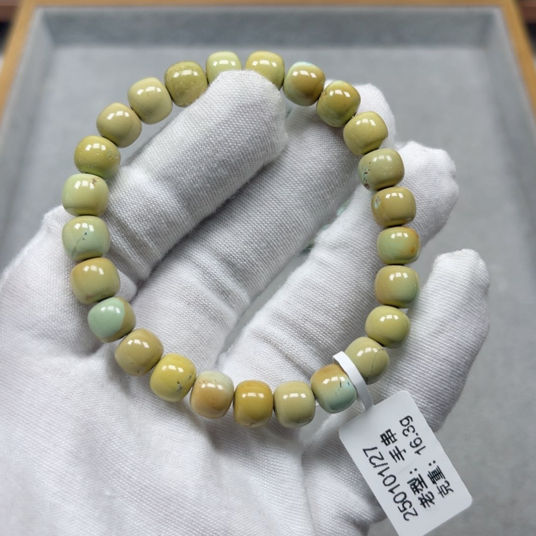 绿松石挂件未镶嵌