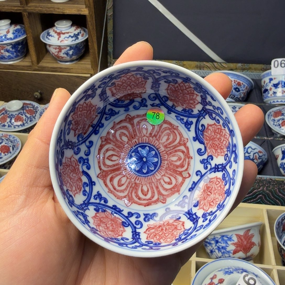 釉里红满绘普洱杯矿点微瑕