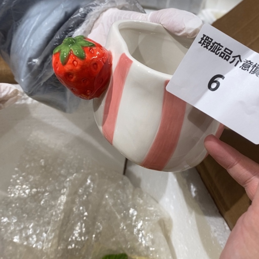 【闪购商品】摆件?**蓝陶瓷摆件瑕疵特卖