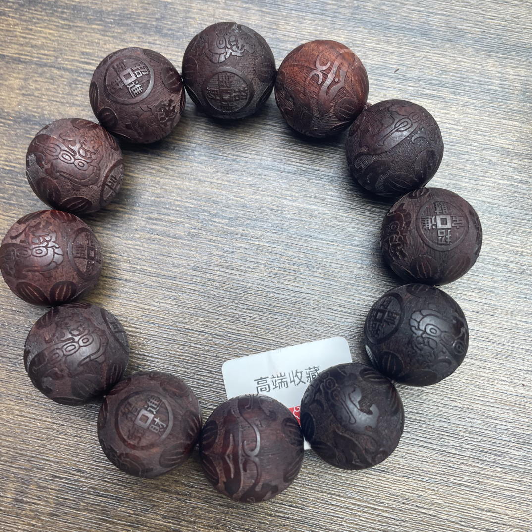 沉香木串高端文玩精品手串A36
