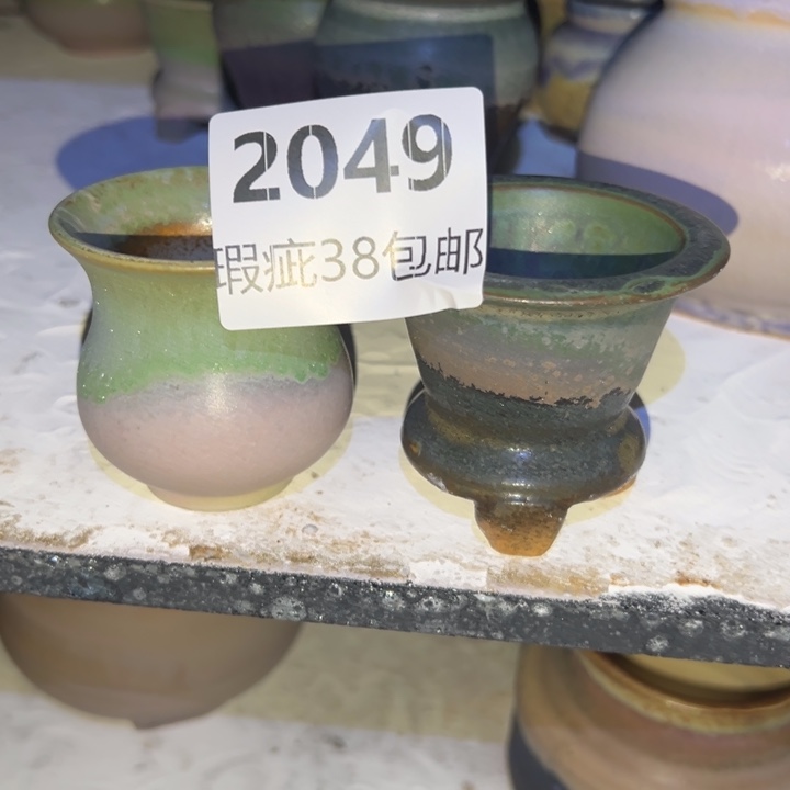 厂家直销瑕疵福利