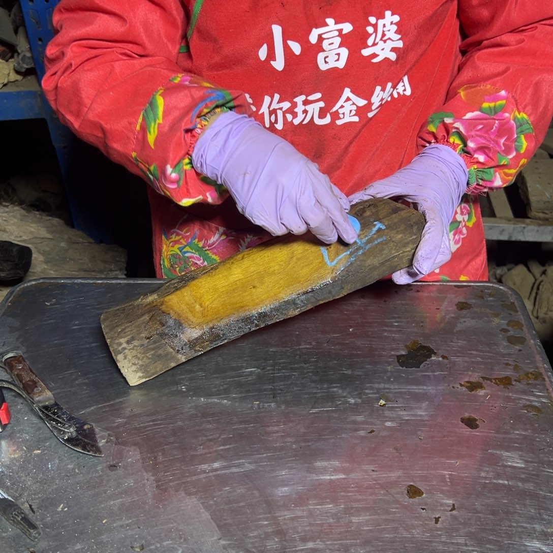 霸***熊金丝楠2222222222222222222