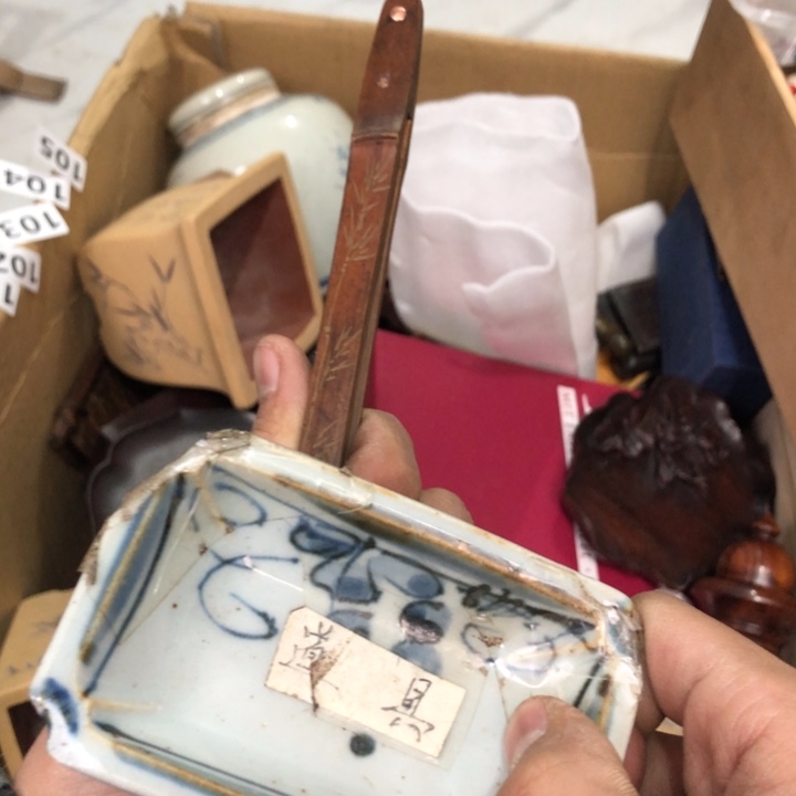 陶瓷孤品单件车里拍