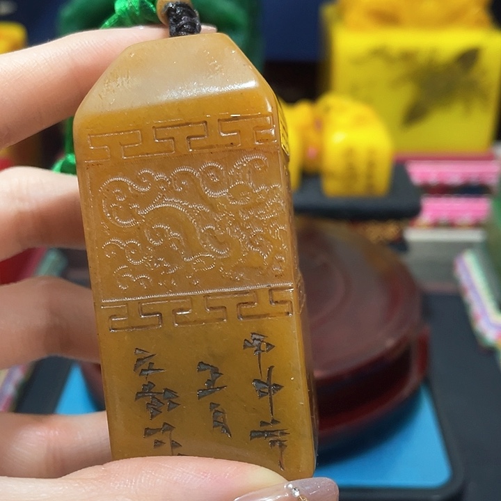 寿山石印石篆刻印章引首章闲章姓名章生日礼物