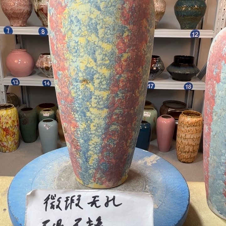 景德镇陶瓷高温景德镇陶瓷花盆096