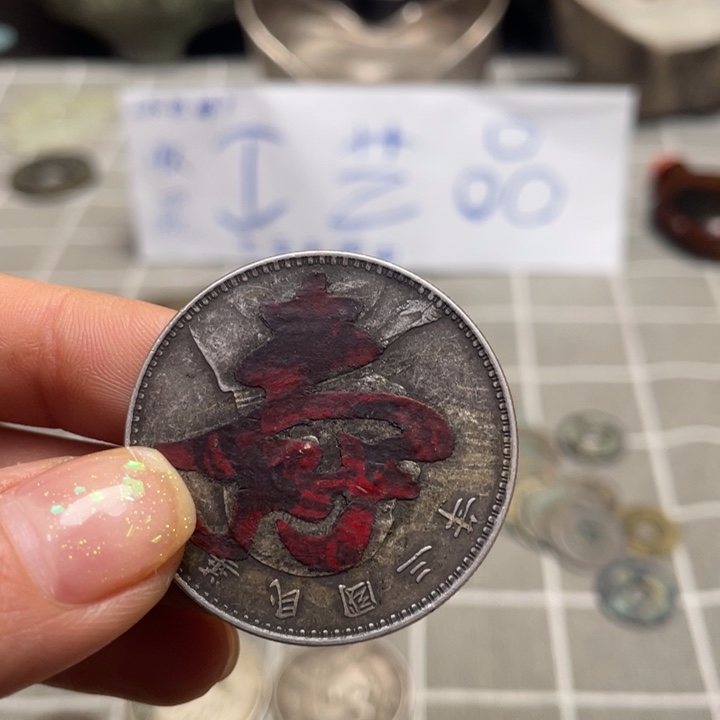 欢迎大家来到我的