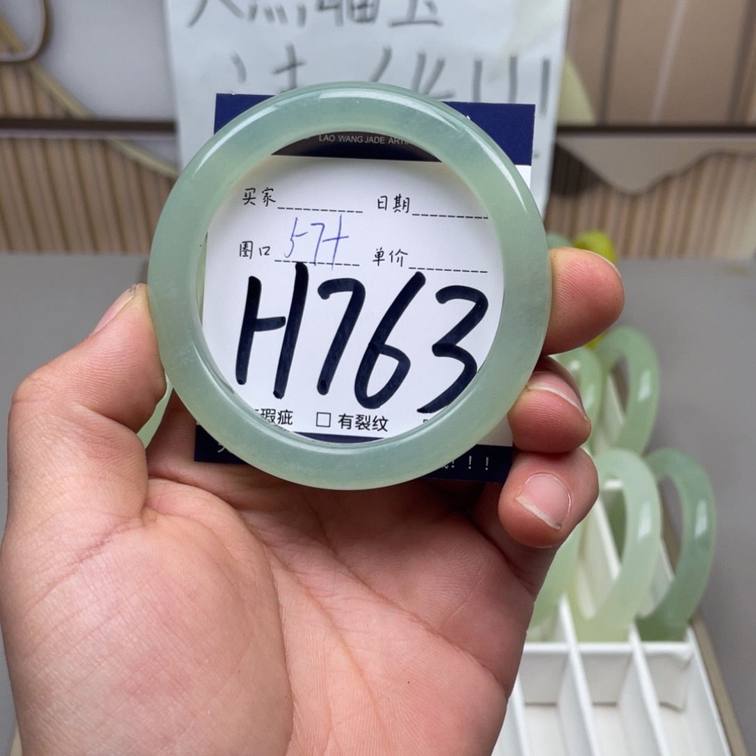 岫玉手镯手镯未镶嵌