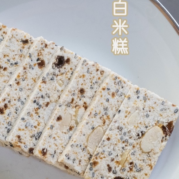 衢州江山农家手工米糕白糕红糖芝麻米糕