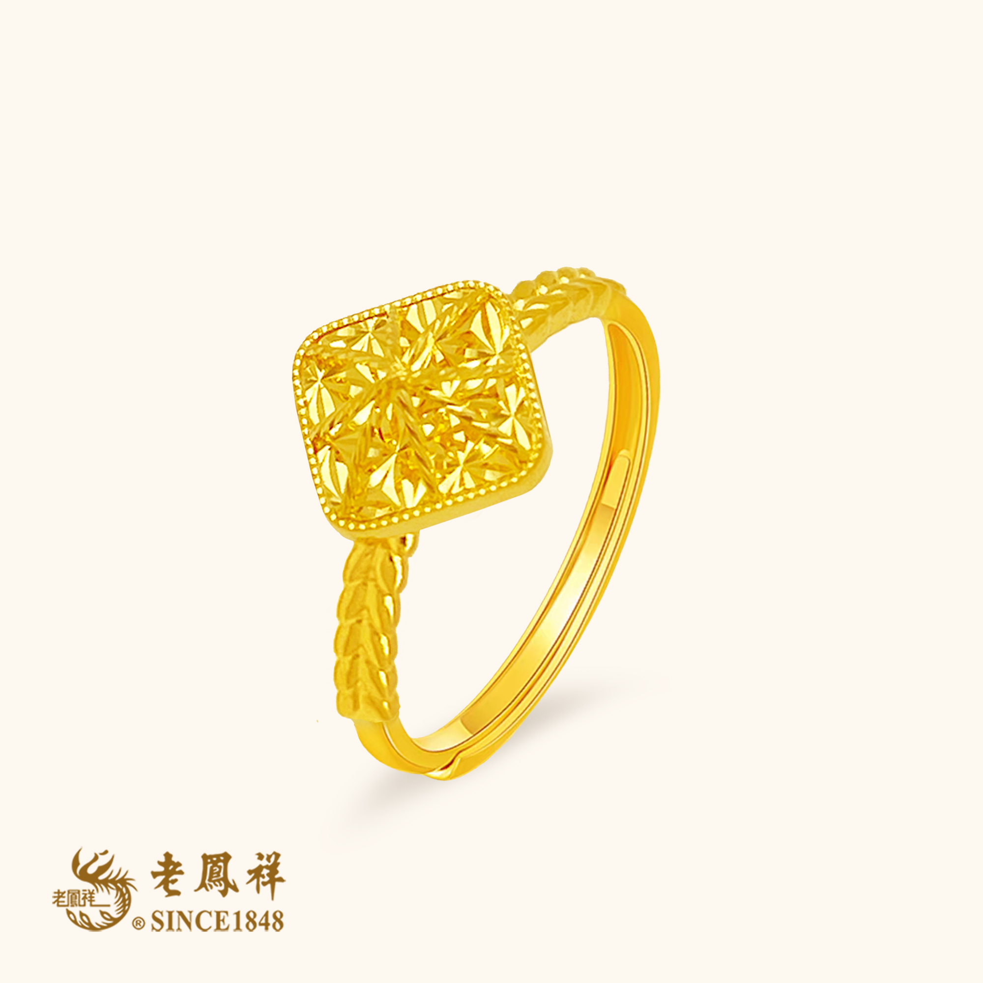 老鳯祥黄金足金碎碎金方糖戒指老凤祥品牌开口调节戒指足金999