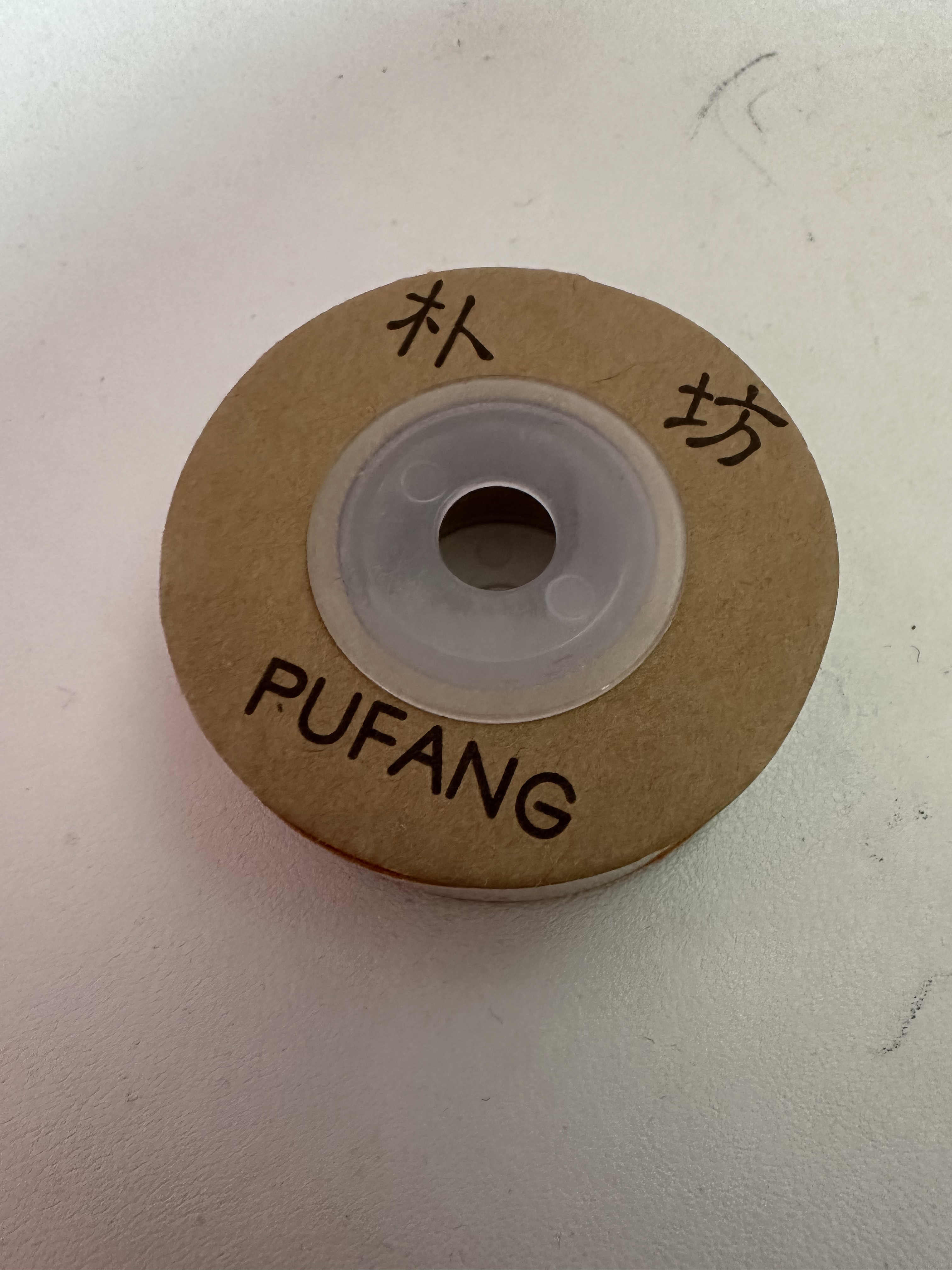 品牌文玩专用手搓棉线