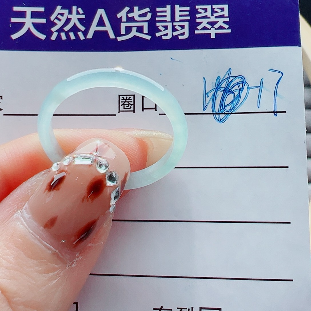 未镶嵌戒指翡翠天****蕊戒圈