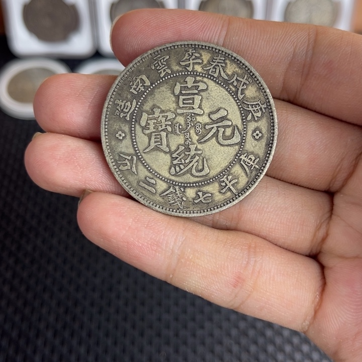 金属工艺品大头龙洋船洋
