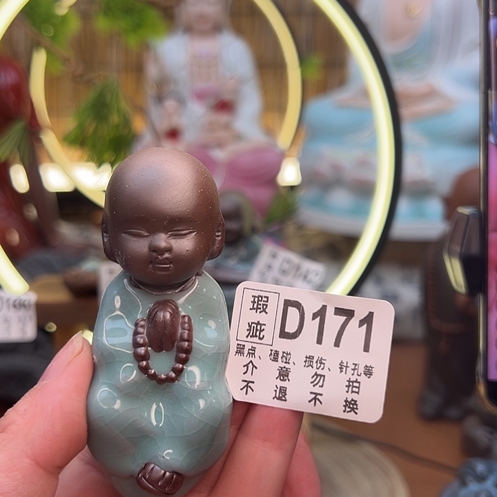 茶宠紫砂库存尾货