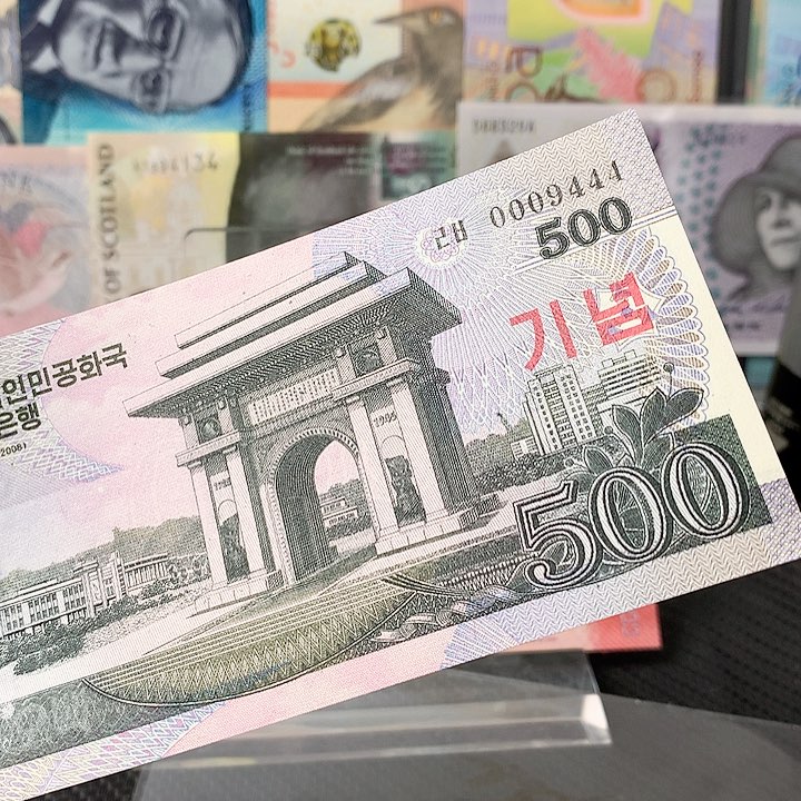 纸币克****板全新纸币朝鲜500