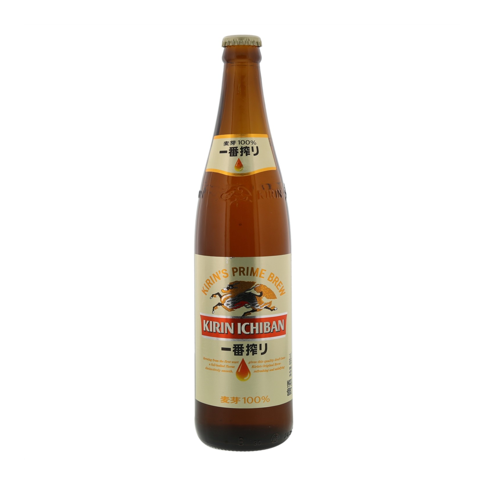 KIRIN/麒麟一番榨600ml