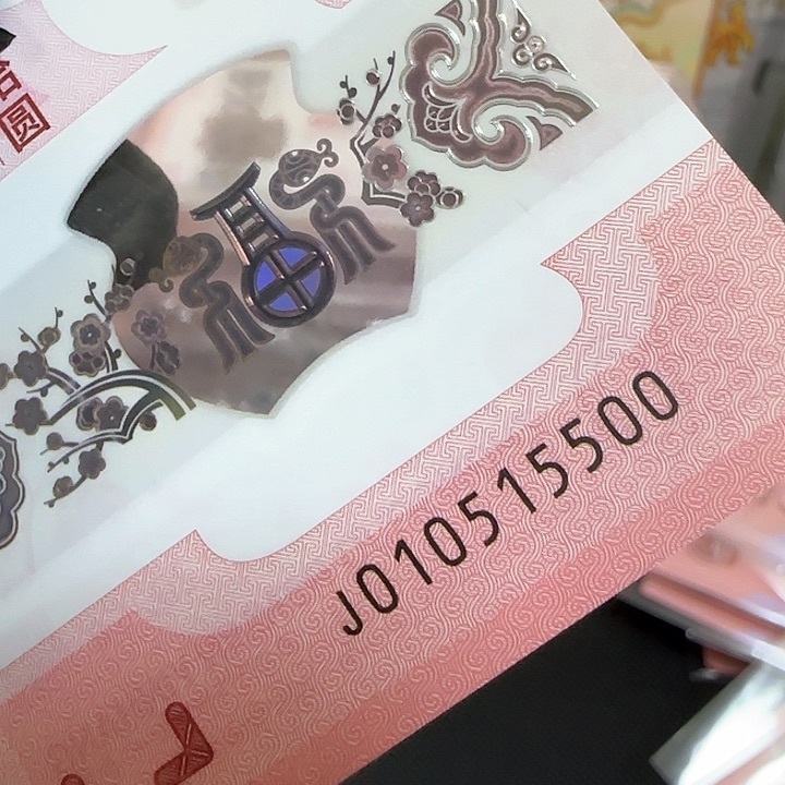 塑料蛇钞蛇三010515500