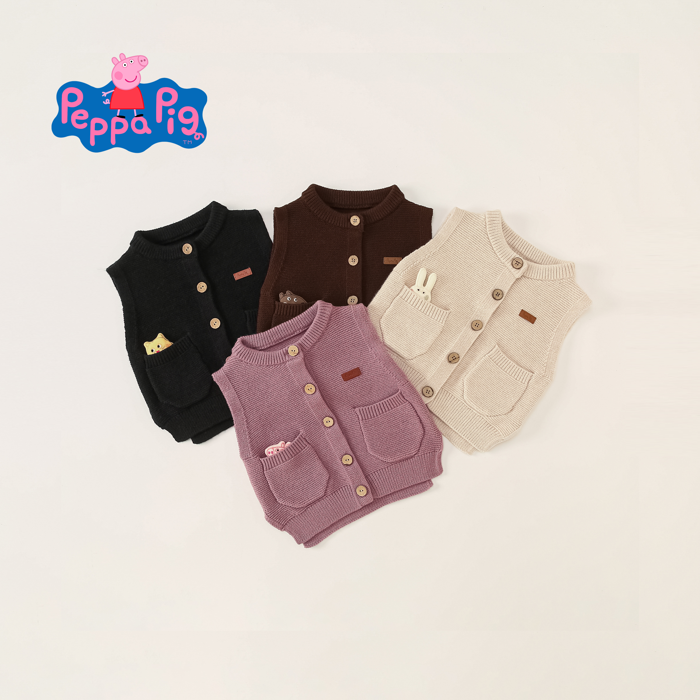 Peppapig/小猪佩奇秋季毛衣马甲宝宝马甲法式轻奢风休闲儿童马甲