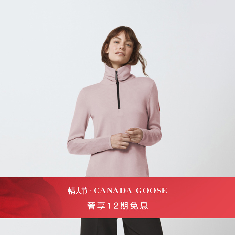 CANADA GOOSE加拿大鹅 Fairhaven女士1/4拉链毛衣轻薄针织衫7013L