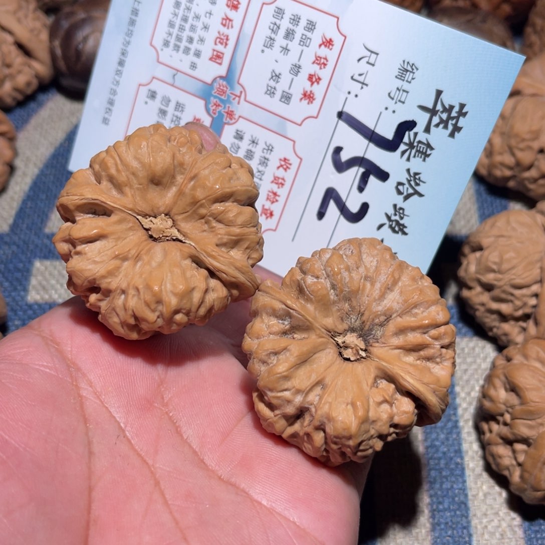 文玩核桃把件子*文玩