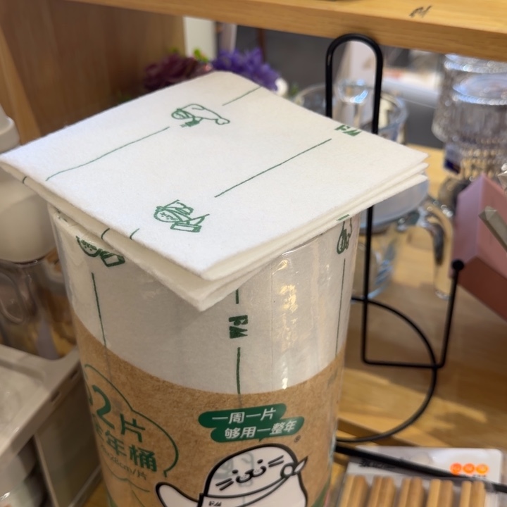 抹布一套装一份的