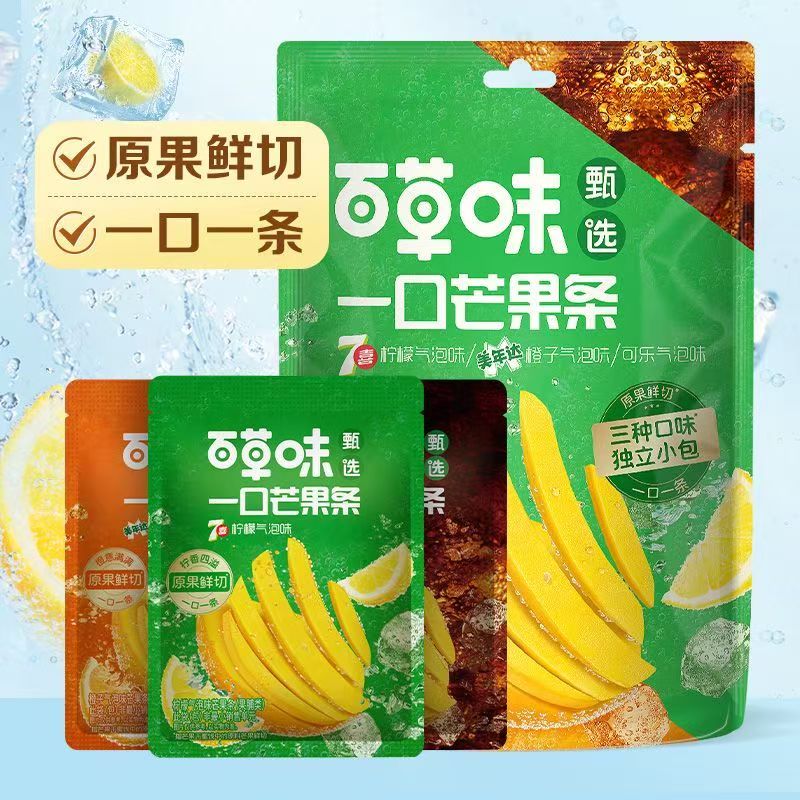 【七喜美年达可口可乐】百草味一口芒果条汽水口味芒果条90g/包*3零食