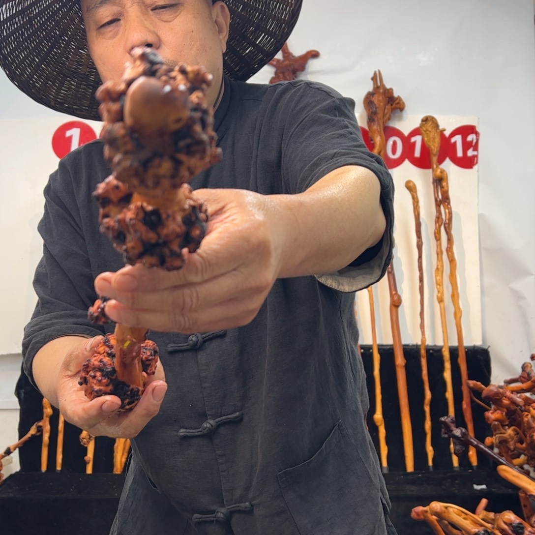 黑果木其他黑果木563