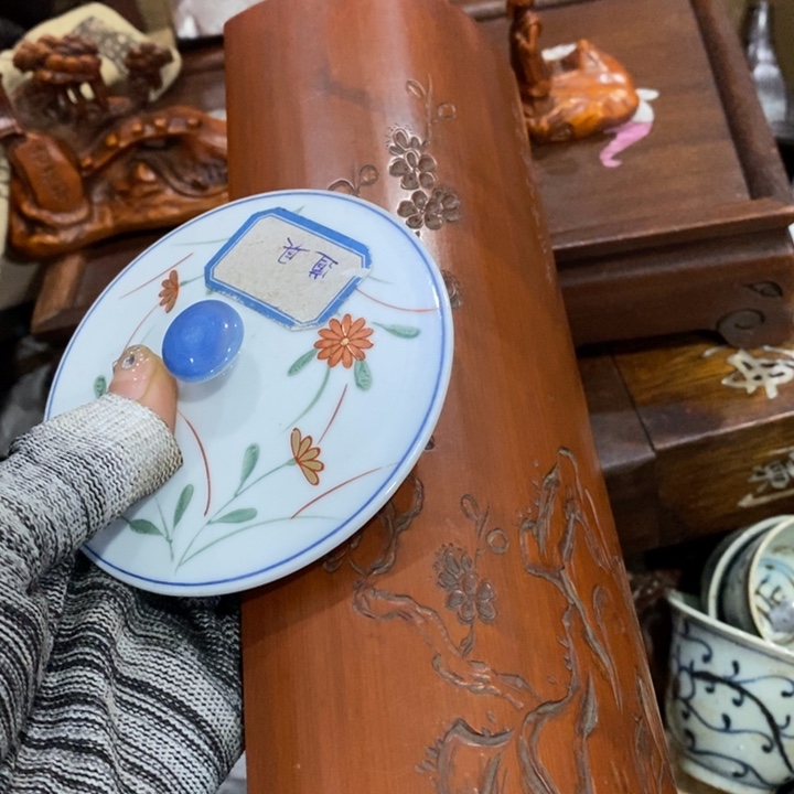 紫砂陶瓷艺术陶瓷艺术