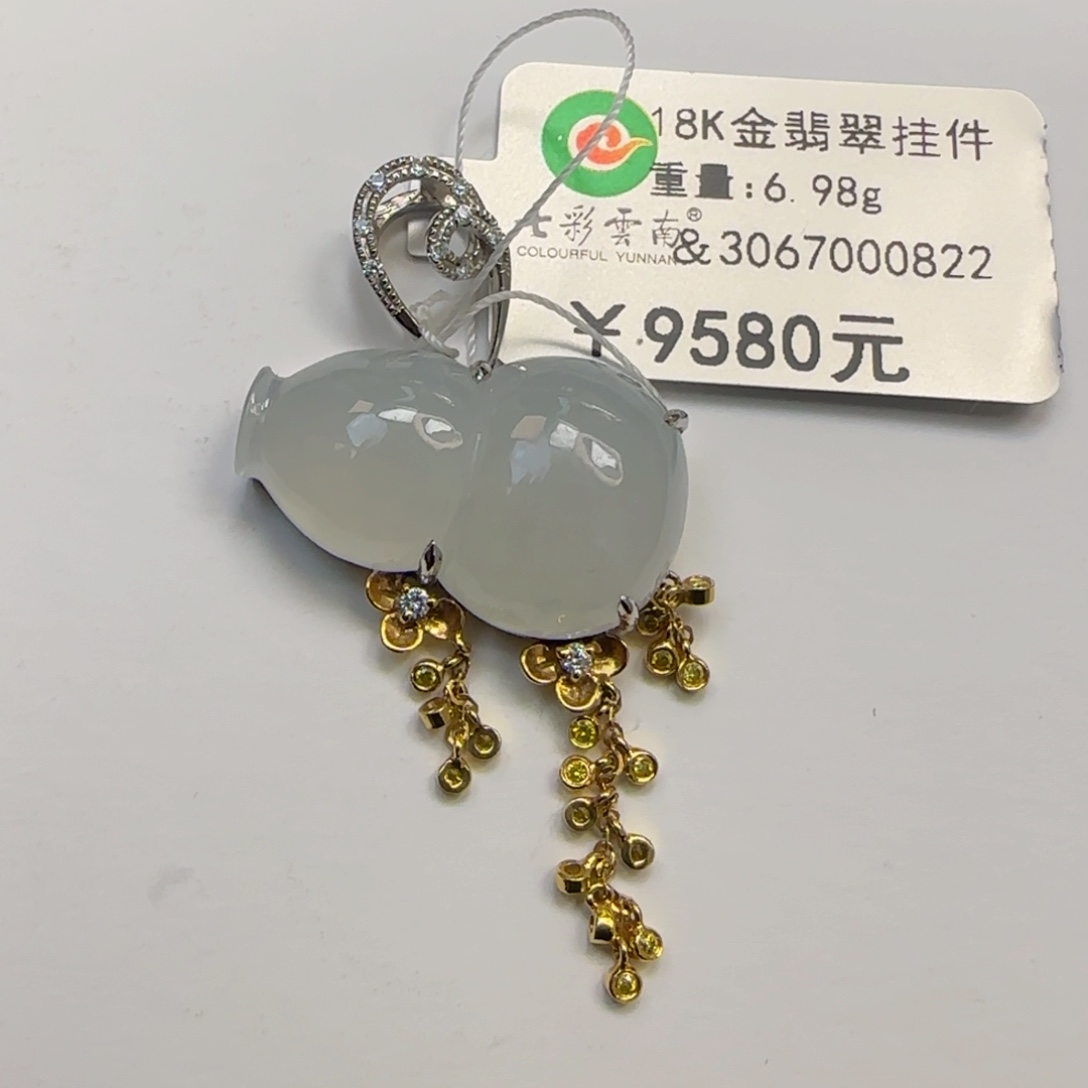 翡翠颈饰18K金镶嵌冰葫芦