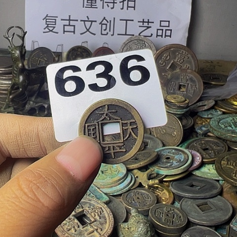 铜闲*宝复古文创工艺品