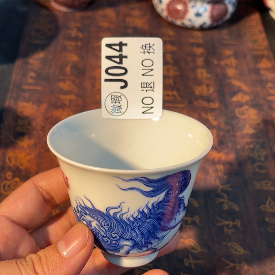 044 半月陶瓷半月陶瓷