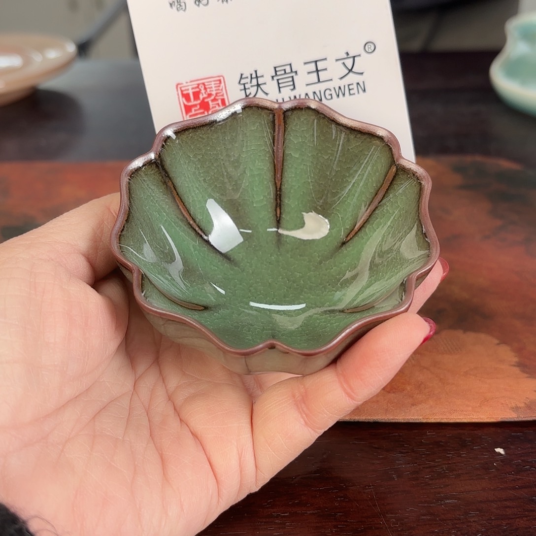 龙泉云间青瓷小米茶器